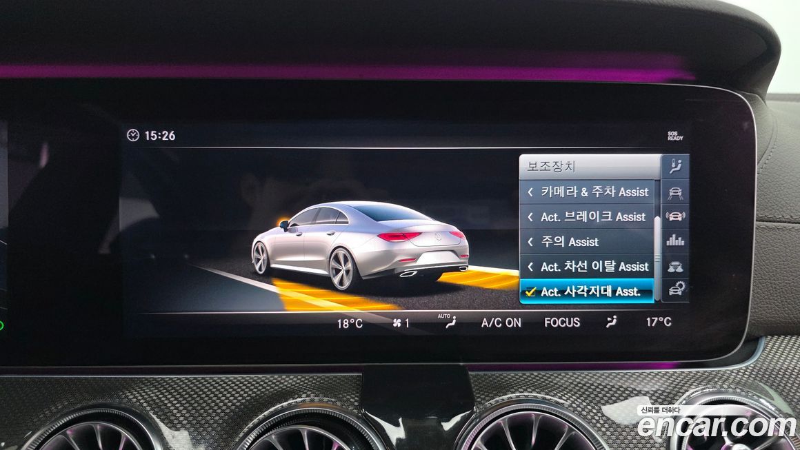 Mercedes-Benz CLS-Class 2019