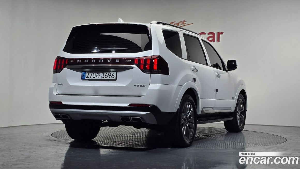 Kia Mohave 2021