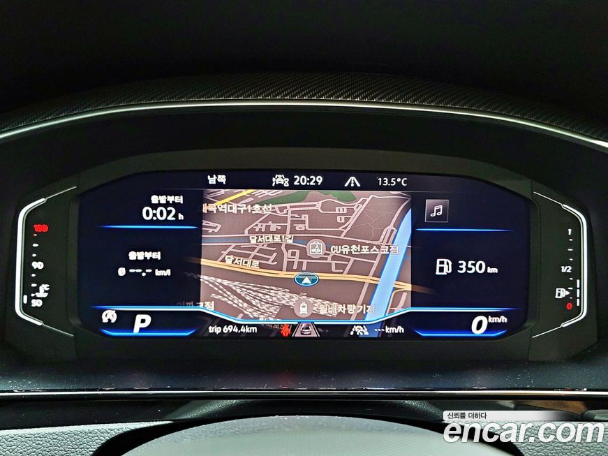 Volkswagen Arteon 2023