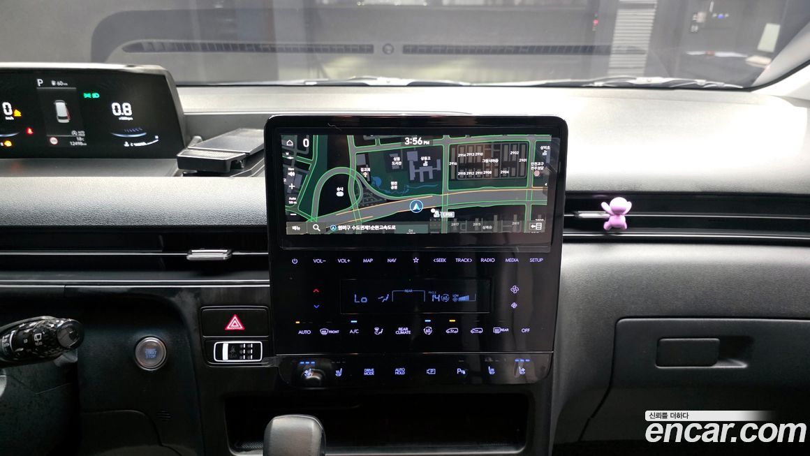 Hyundai Staria 2025