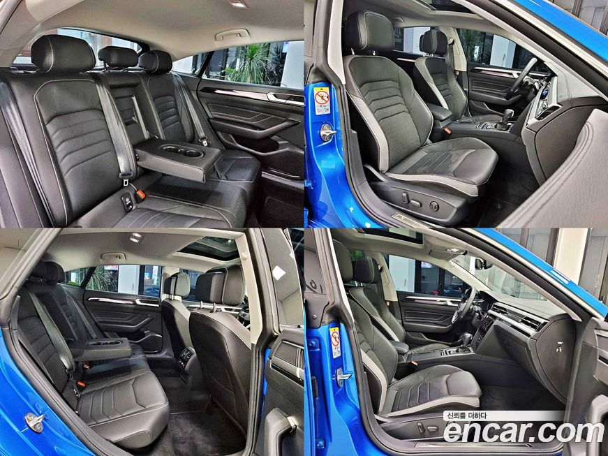 Volkswagen Arteon 2023