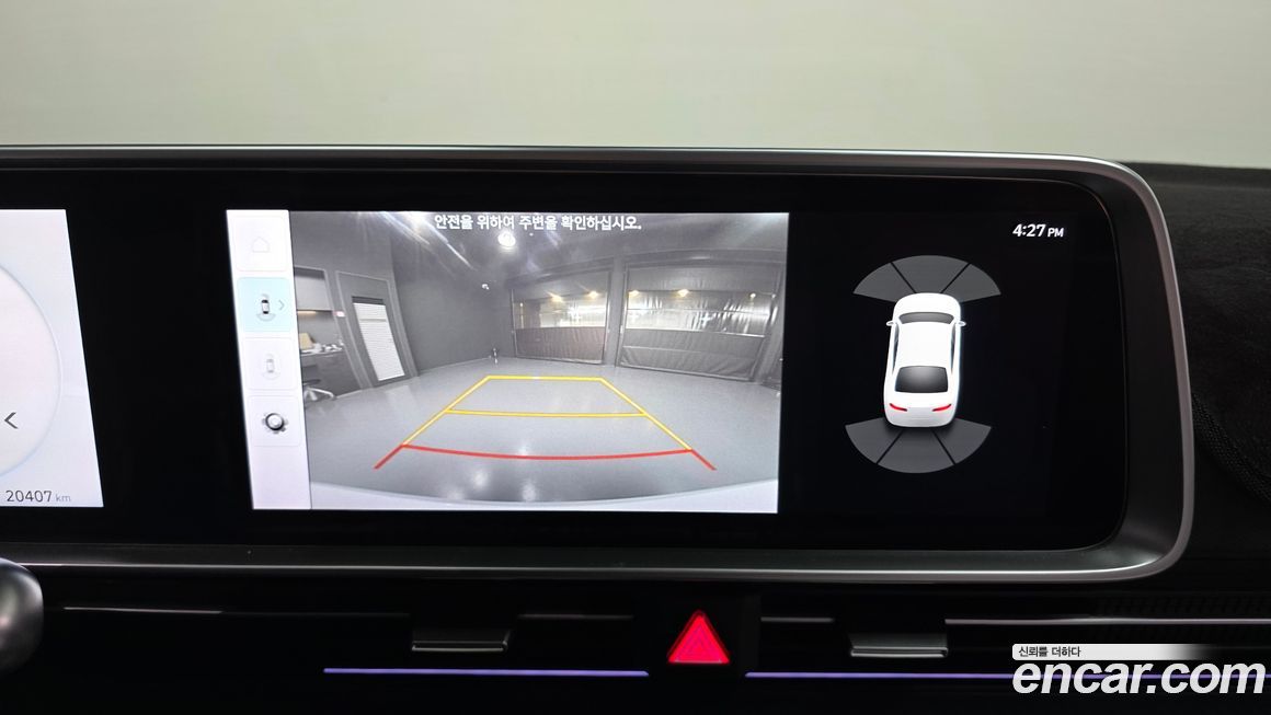 Hyundai Ioniq6 2023