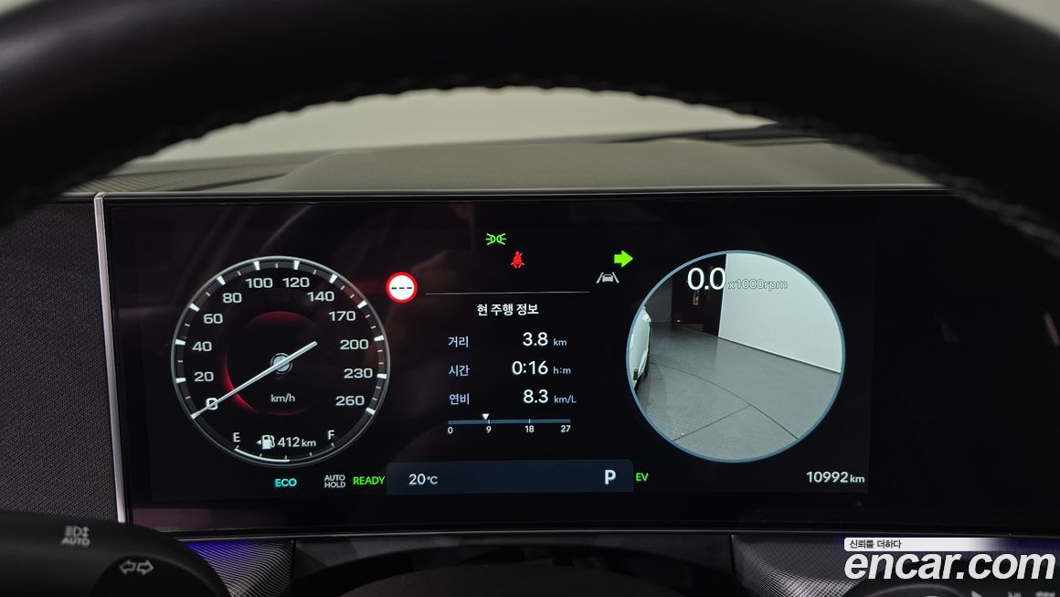 Hyundai Sonata 2025