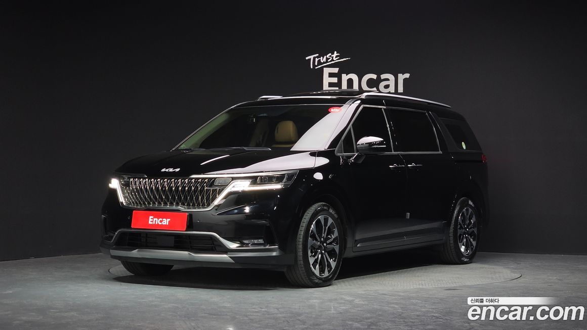 Kia Canival 2023
