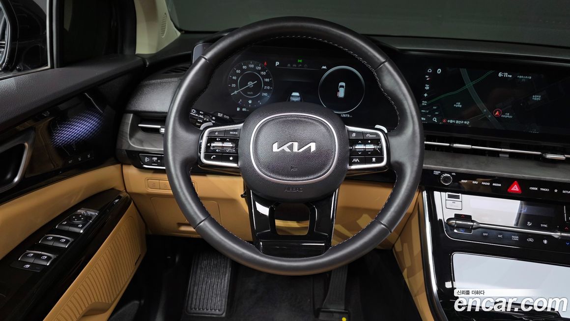 Kia Canival 2023