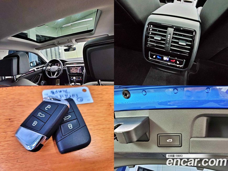 Volkswagen Arteon 2023