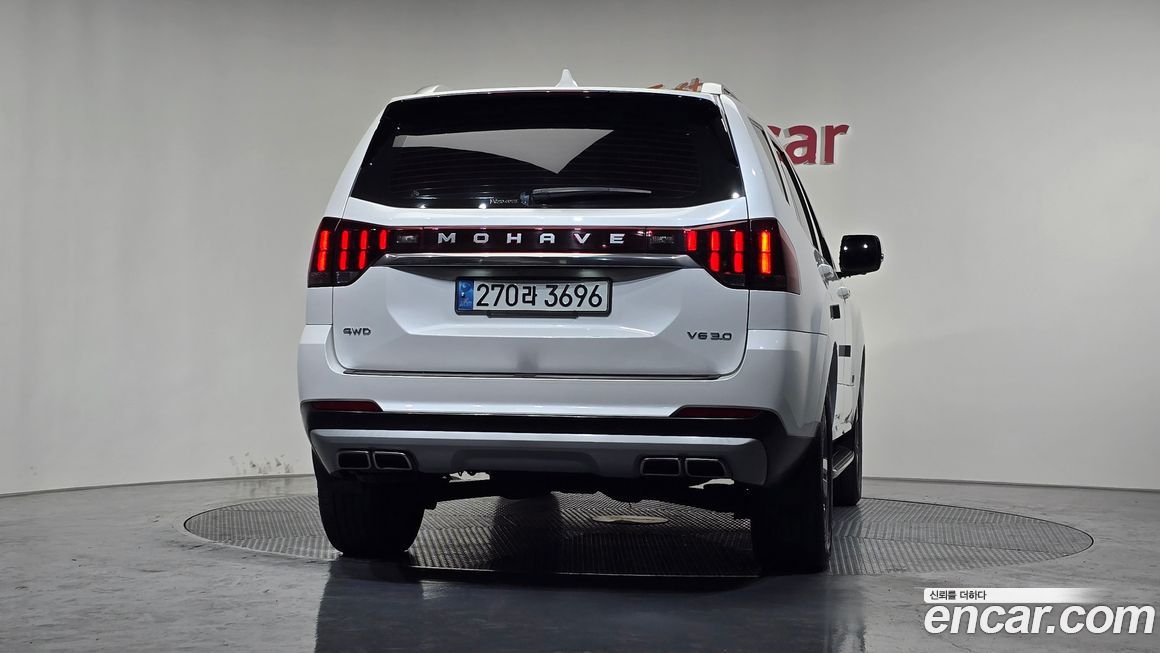Kia Mohave 2021