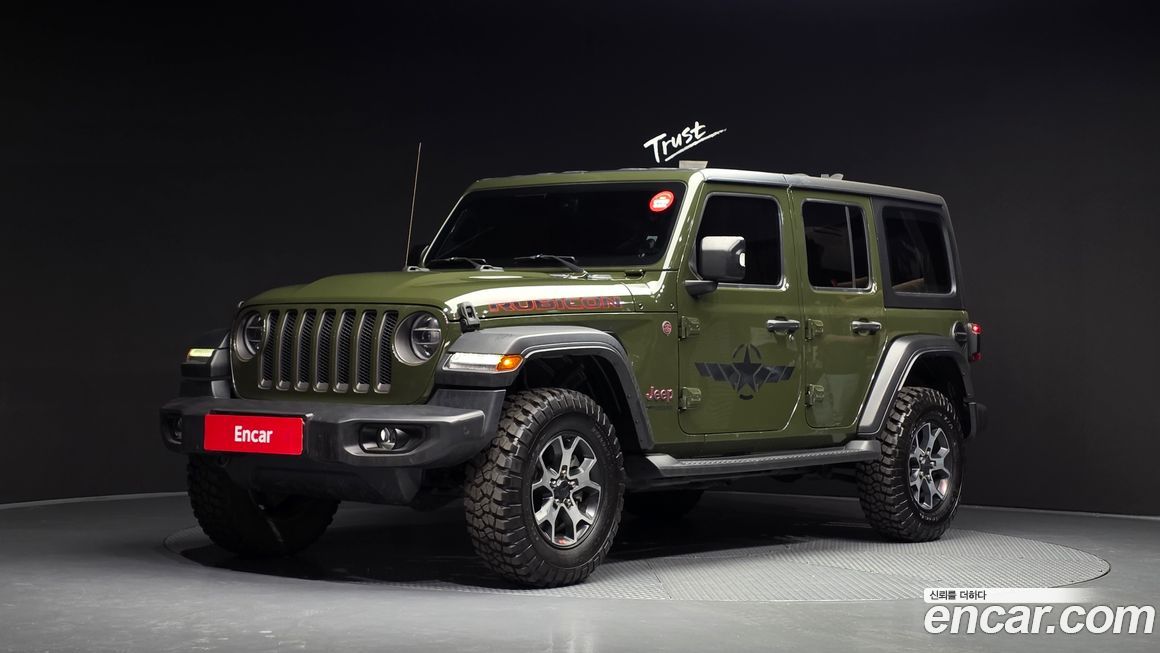 Jeep Wrangler 2020
