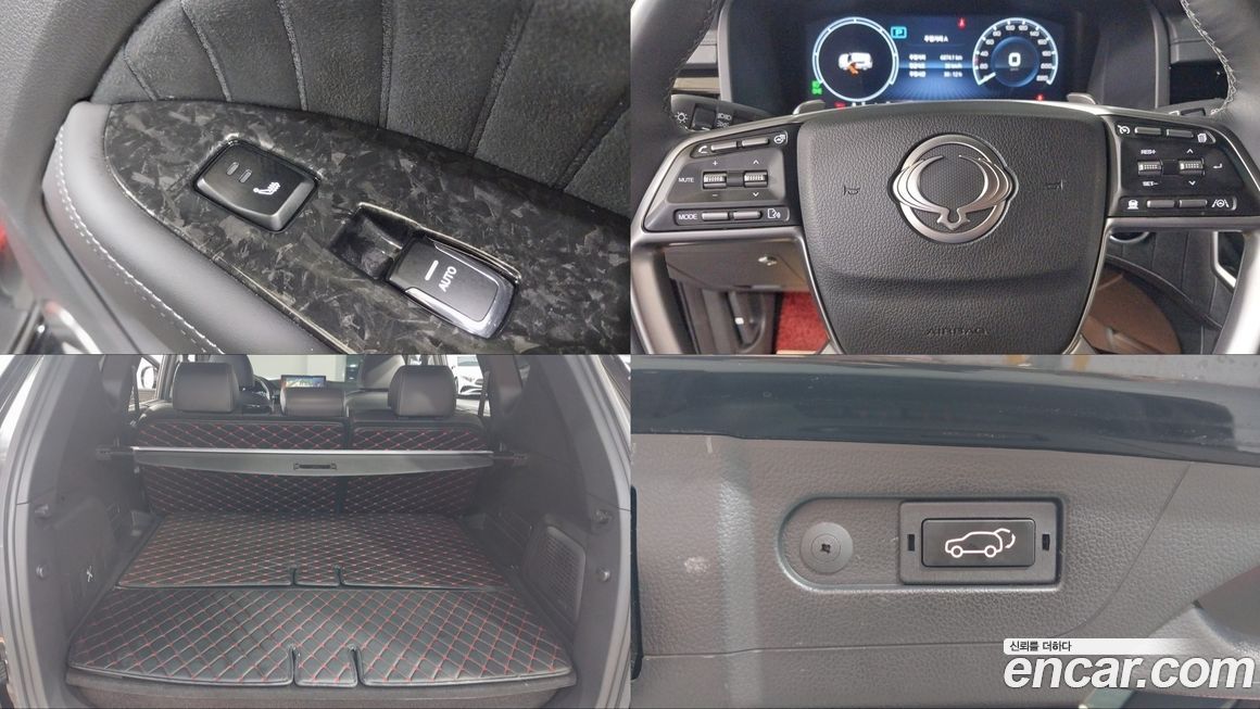 KG_Mobility_Ssangyong Rexton 2024