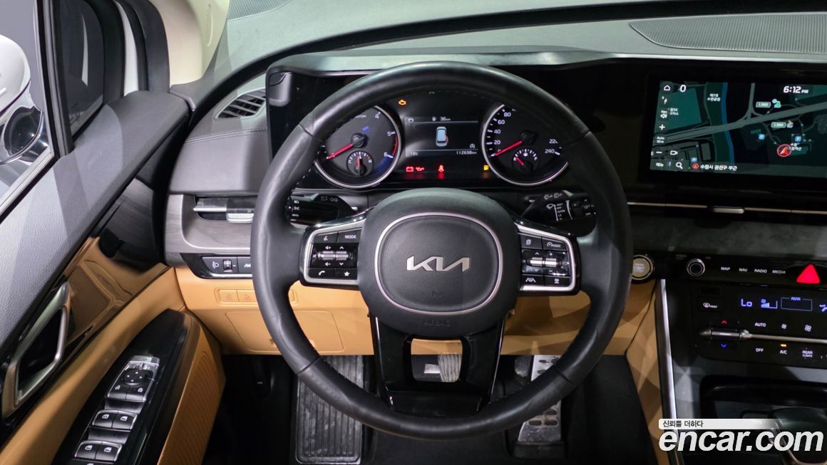 Kia Canival 2023