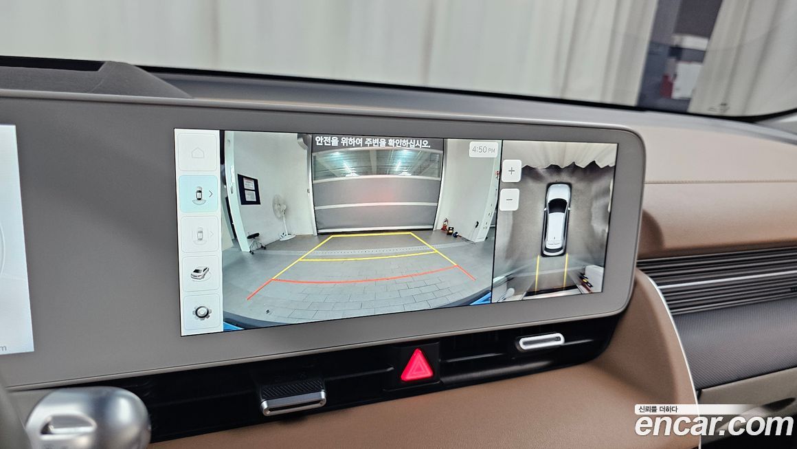 Hyundai Ioniq5 2024