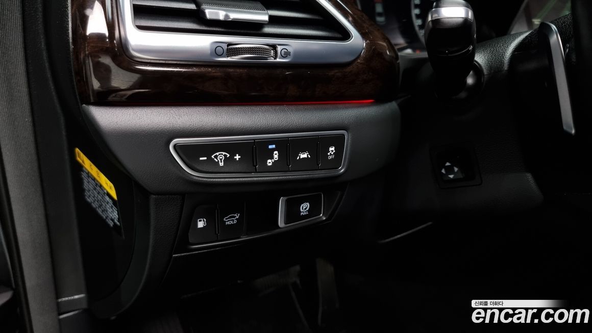 Genesis G90 2020