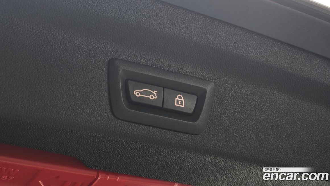 Mini Countryman 2023