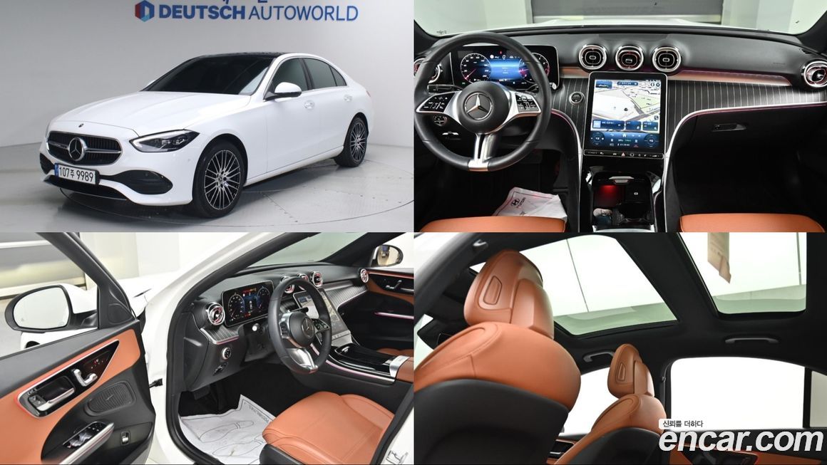 Mercedes-Benz C-Class 2023