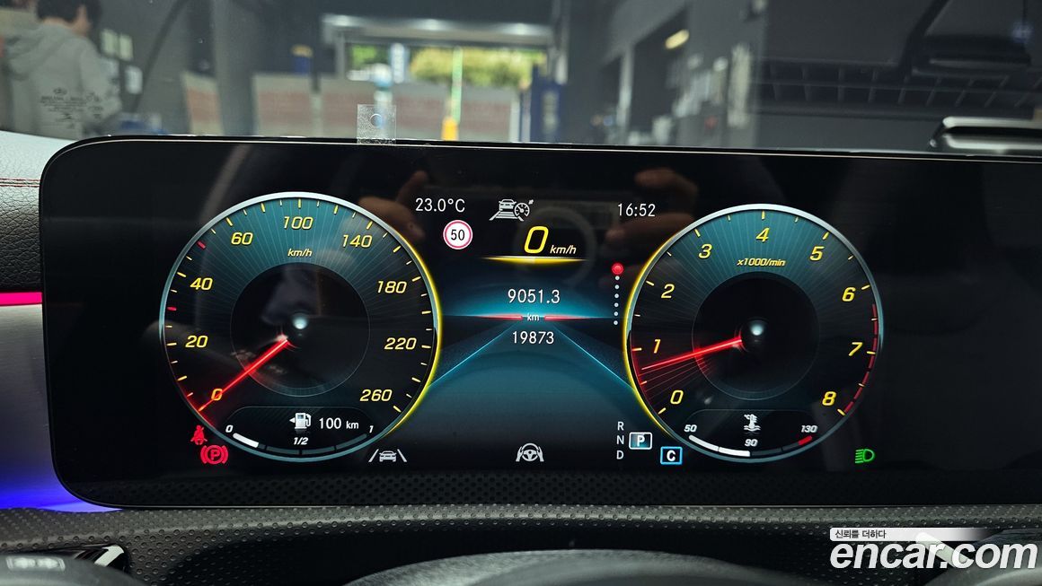 Mercedes-Benz CLA-Class 2023