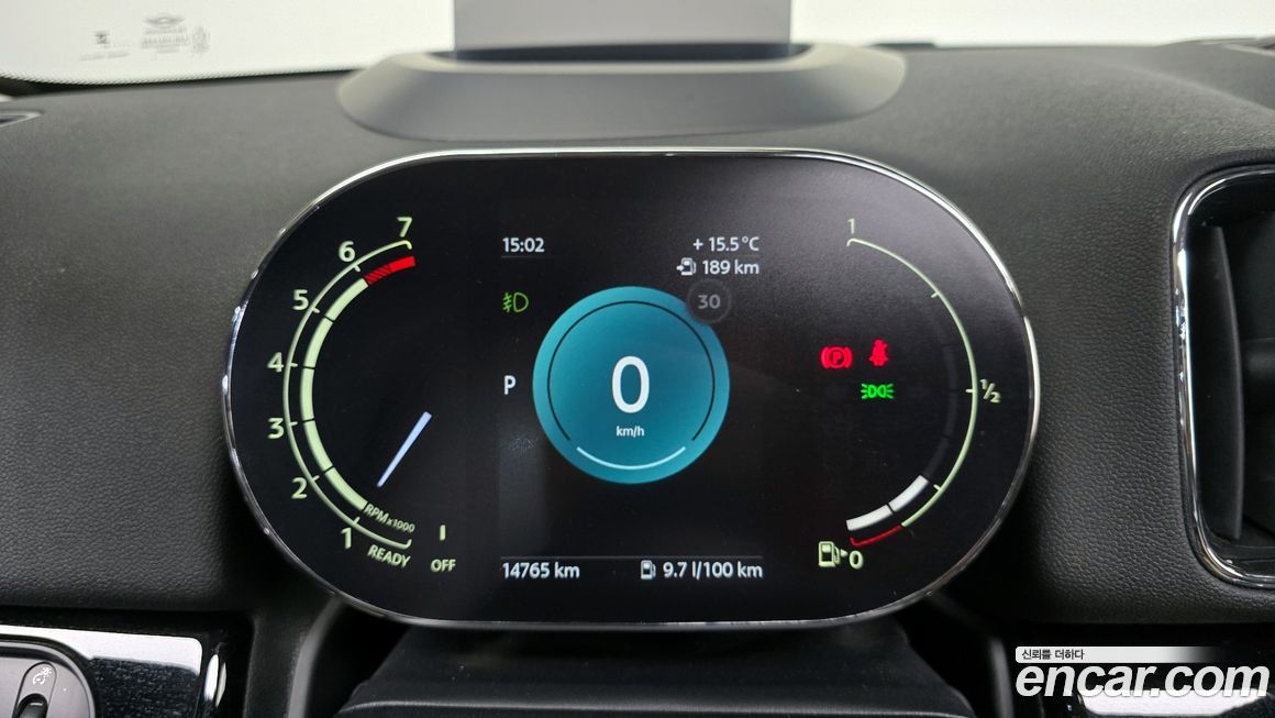 Mini Countryman 2023