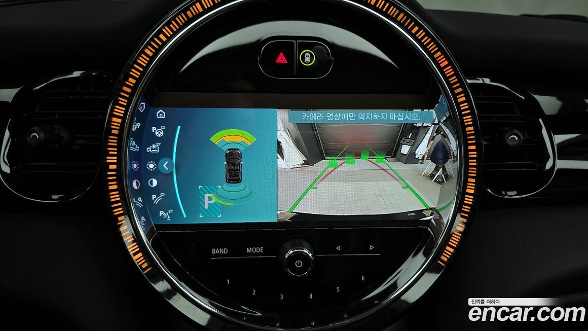 Mini Cooper Convertible 2023