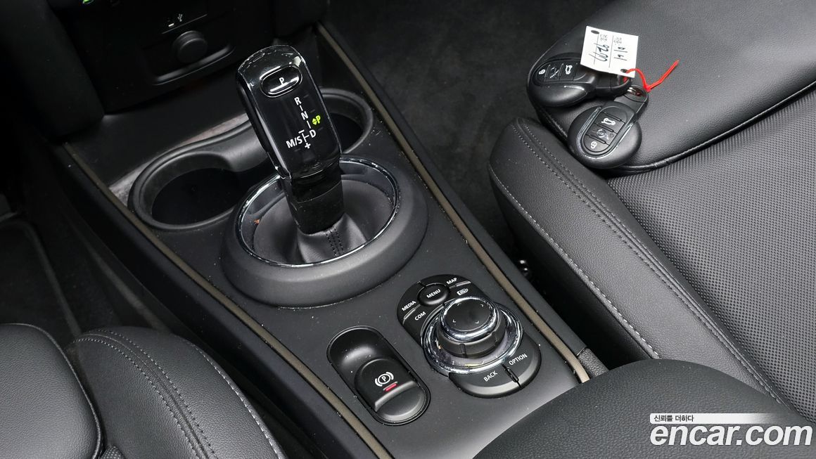 Mini Countryman 2023