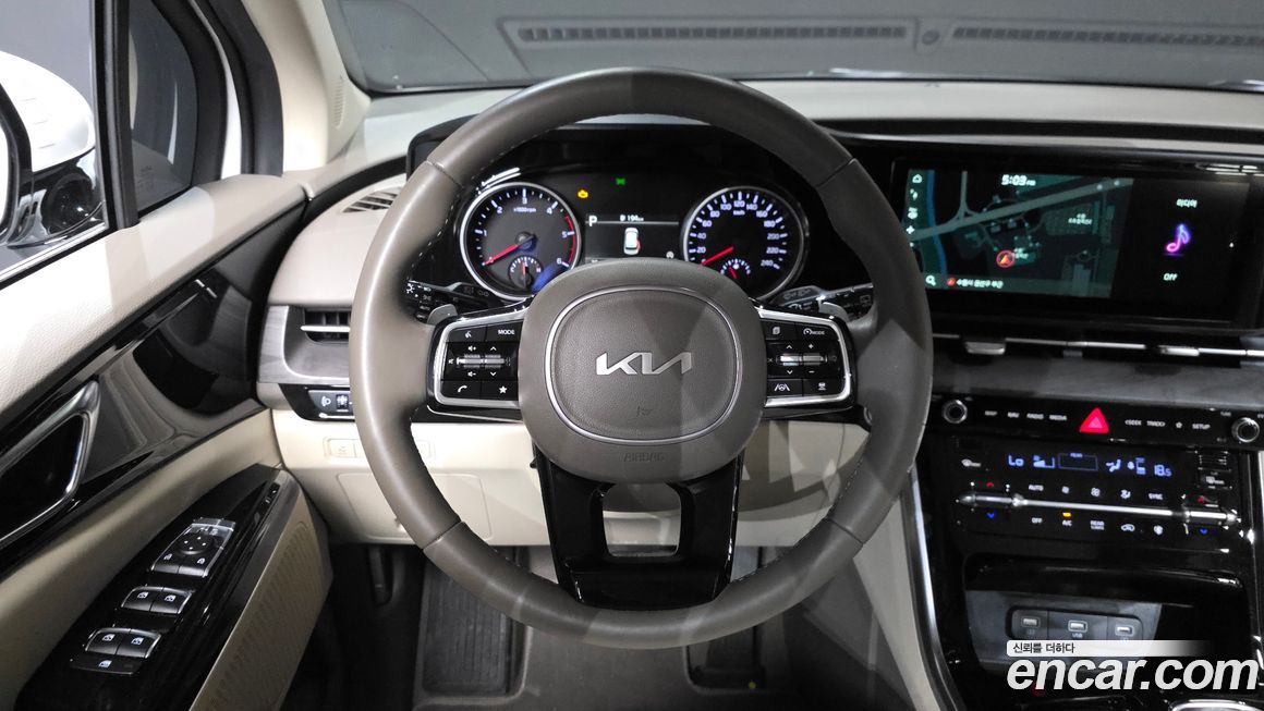 Kia Canival 2023