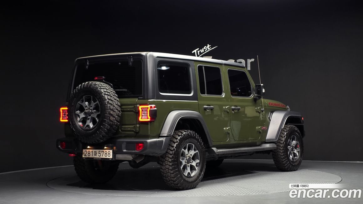 Jeep Wrangler 2020