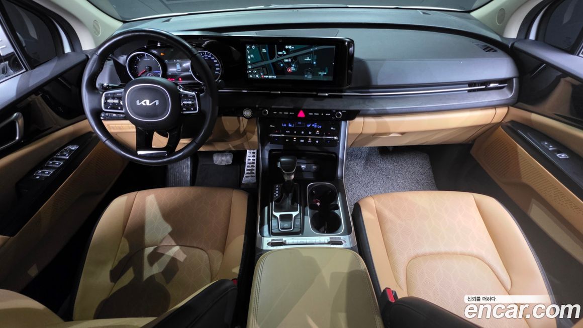 Kia Canival 2023