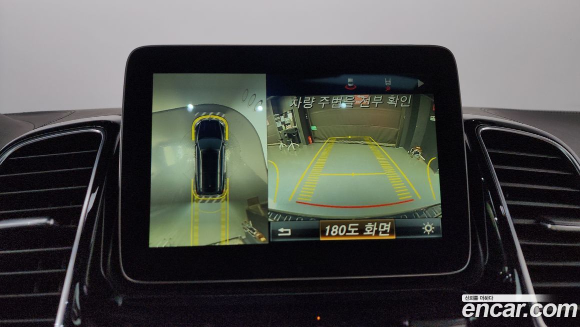 Mercedes-Benz GLS-Class 2017