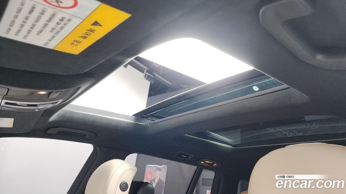 Mercedes-Benz GLS-Class 2017