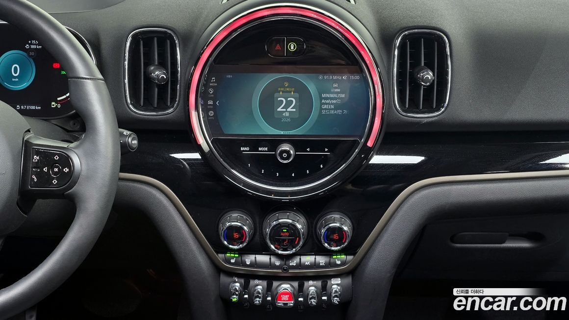 Mini Countryman 2023