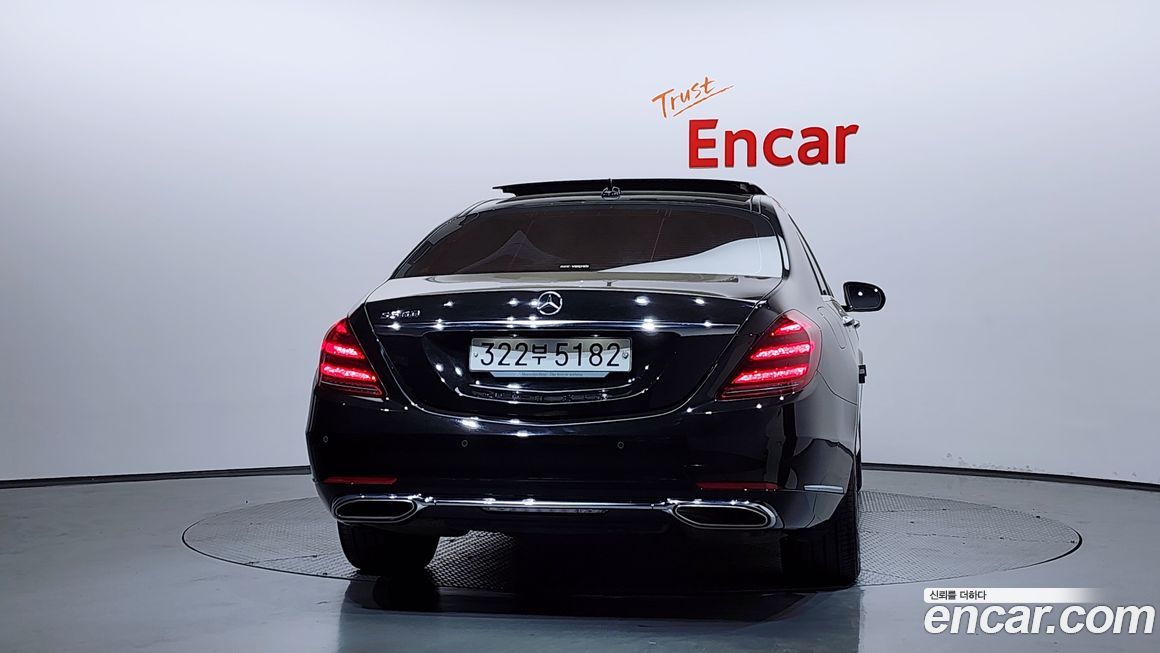 Mercedes-Benz S-Class 2019