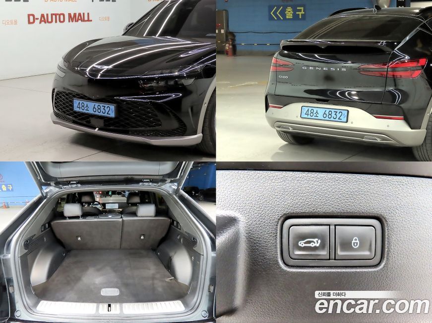 Genesis GV60 2022