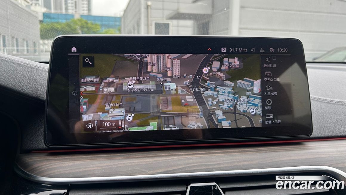 BMW Gran Turismo 2021