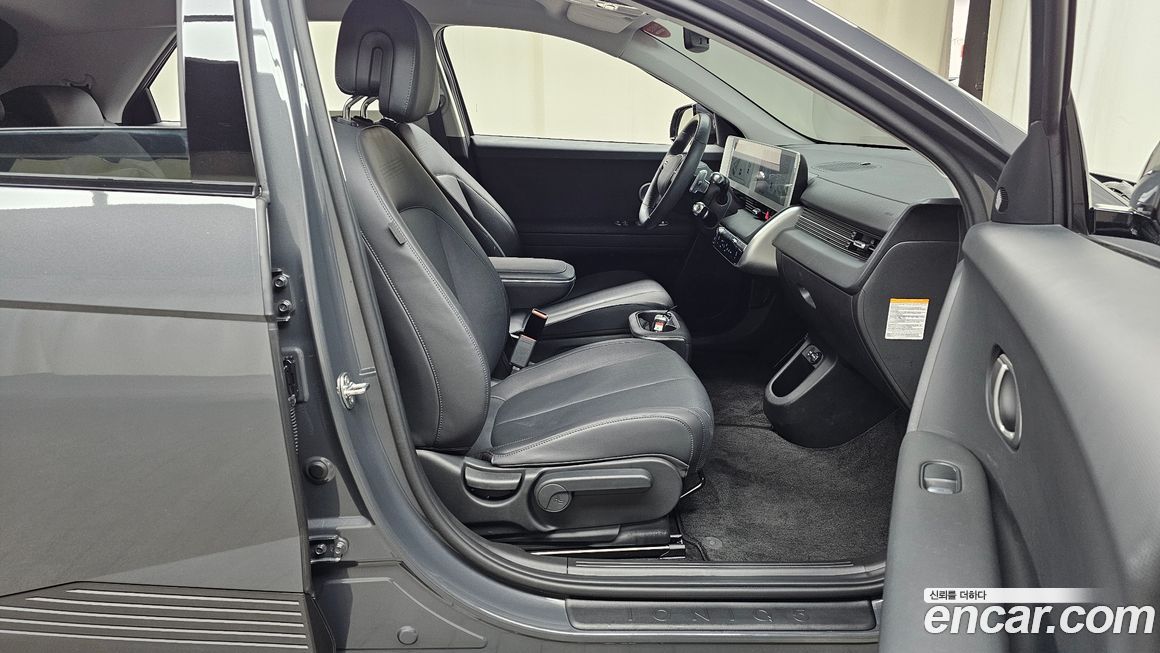 Hyundai Ioniq5 2024