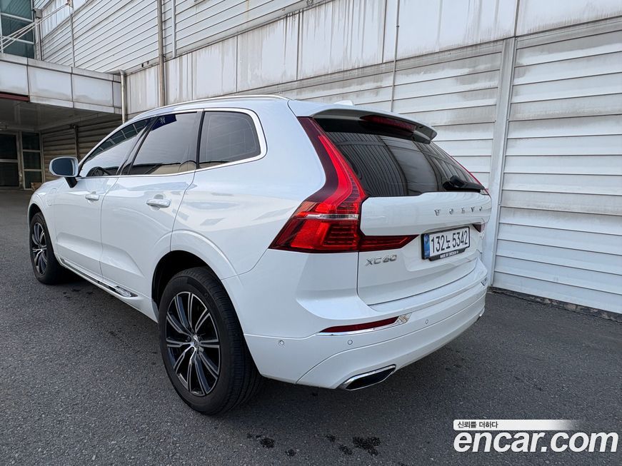 Volvo XC60 2021