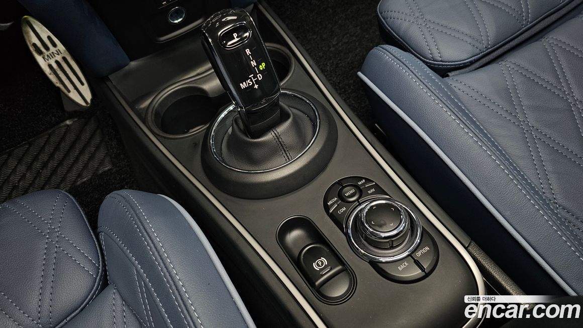 Mini Countryman 2023