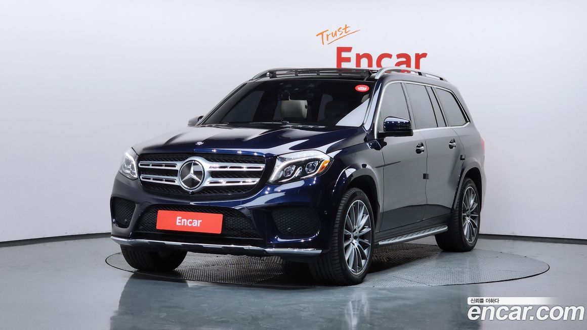 Mercedes-Benz GLS-Class 2017