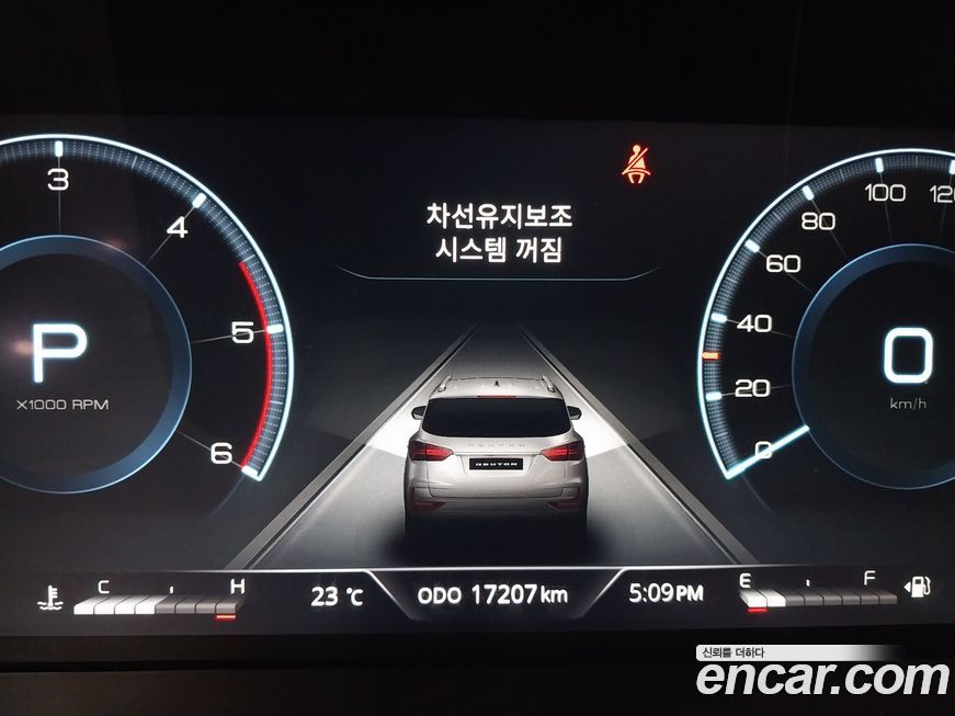 KG_Mobility_Ssangyong Rexton 2024