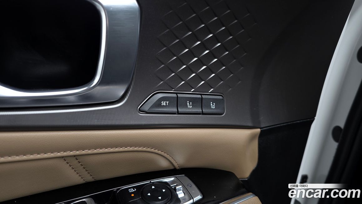Kia Sorento 2025