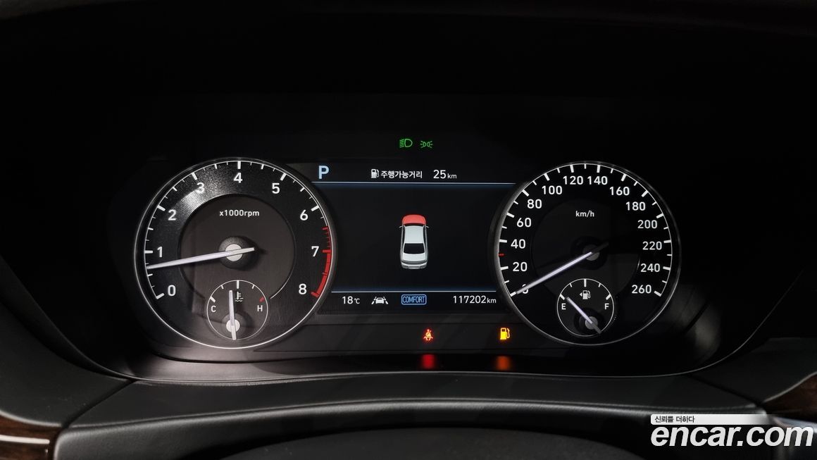 Genesis G90 2020