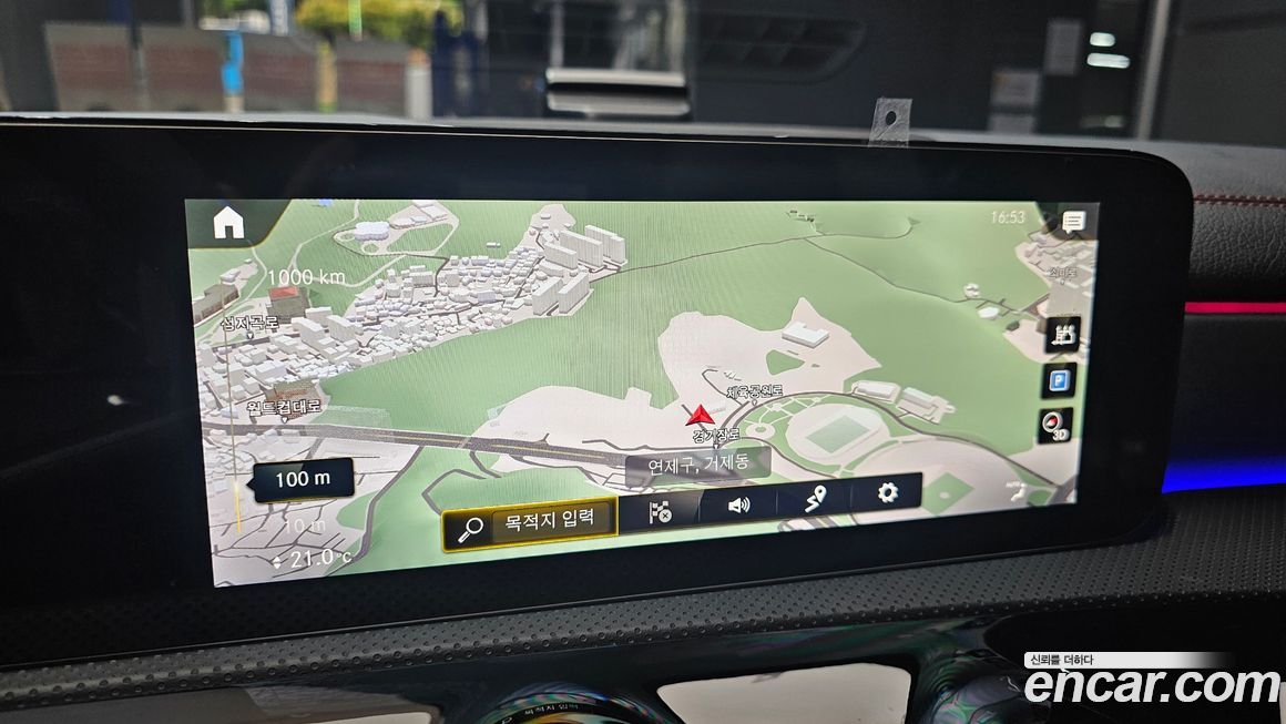 Mercedes-Benz CLA-Class 2023