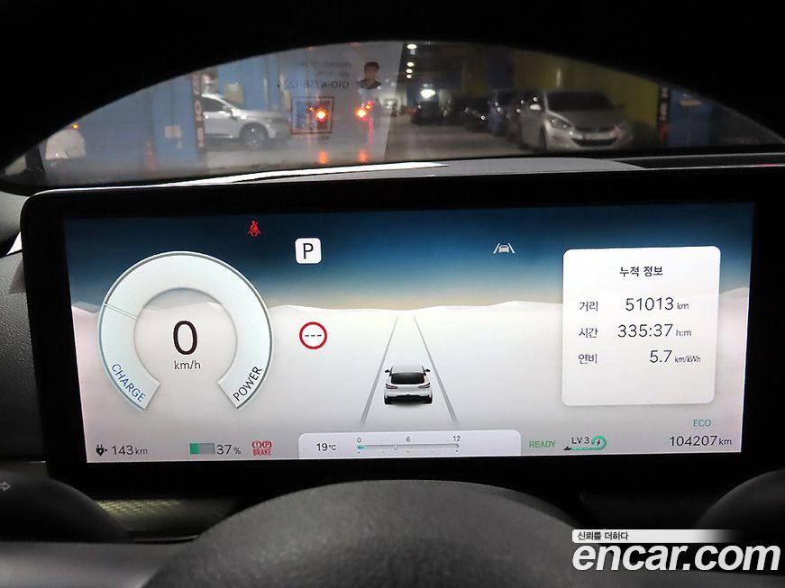 Genesis GV60 2022
