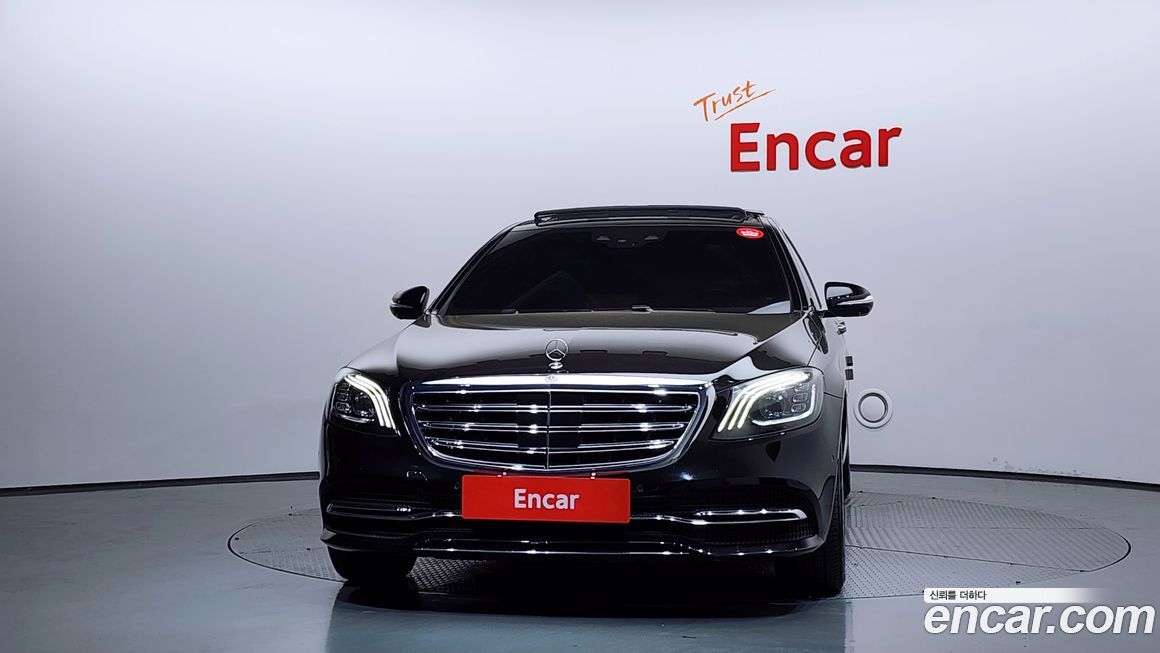 Mercedes-Benz S-Class 2019