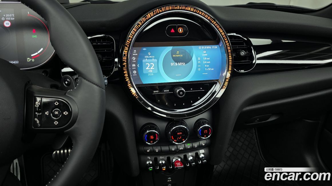 Mini Cooper Convertible 2023