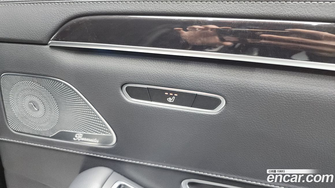 Mercedes-Benz S-Class 2019