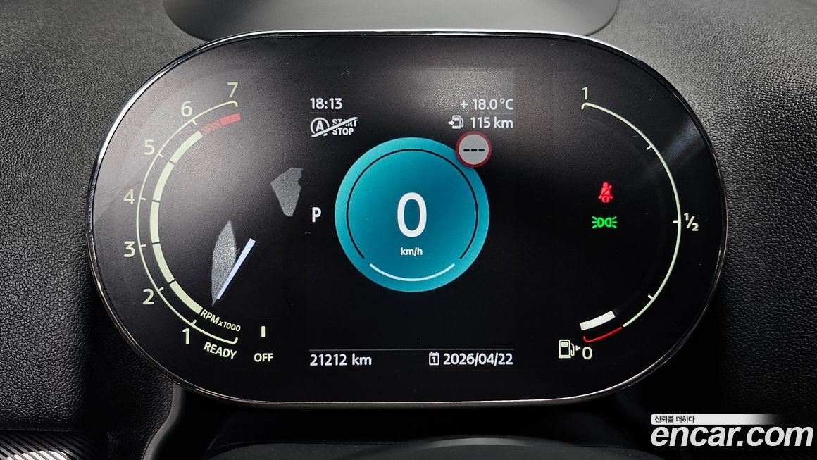 Mini Countryman 2023