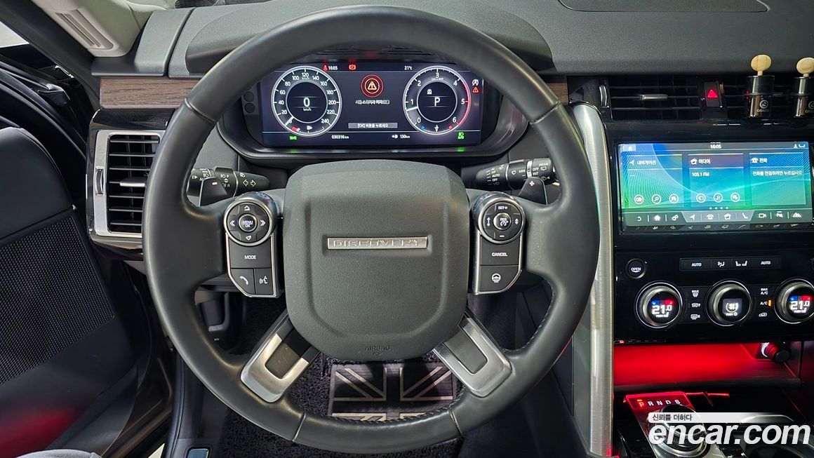 Land Rover Discovery 2018