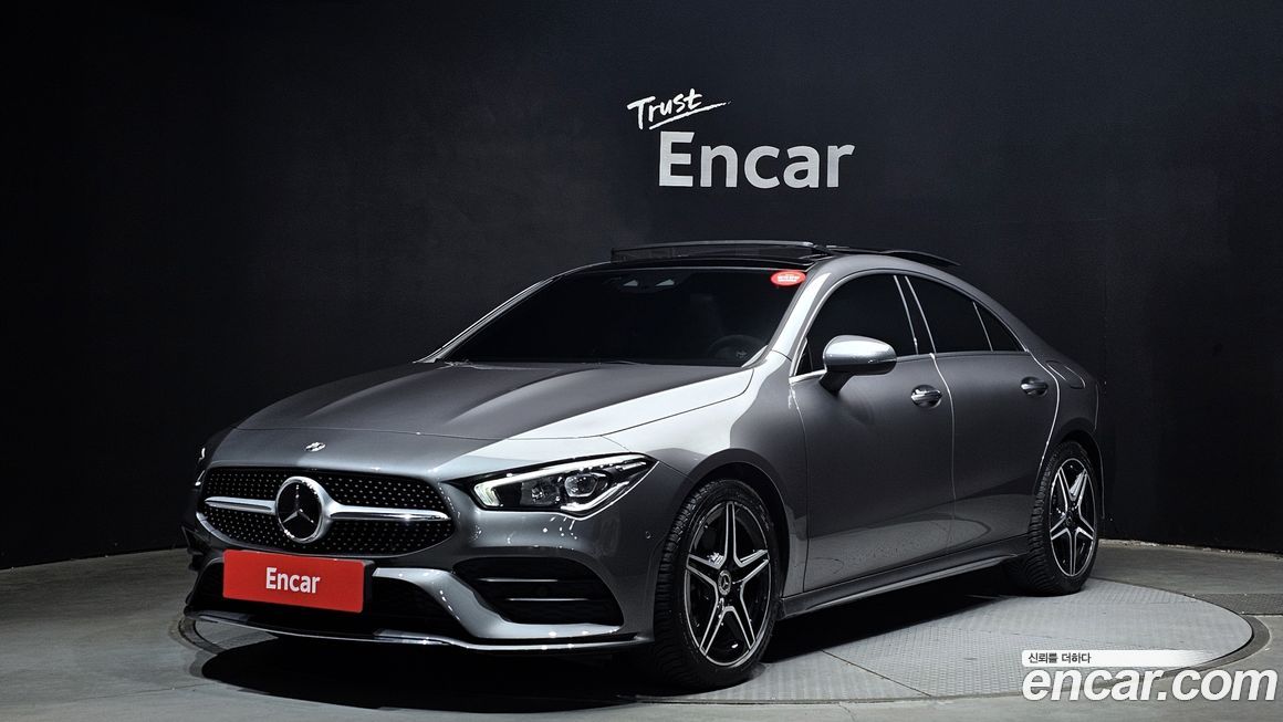 Mercedes-Benz CLA-Class 2023