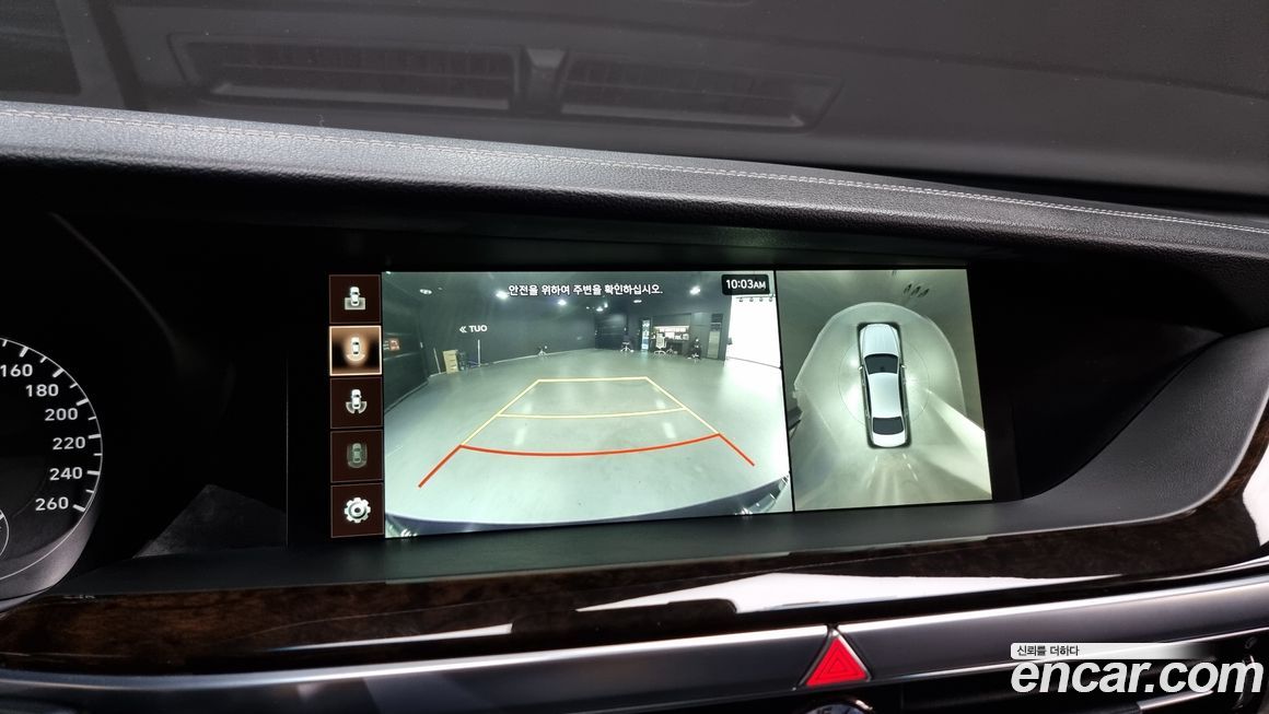 Genesis G90 2020
