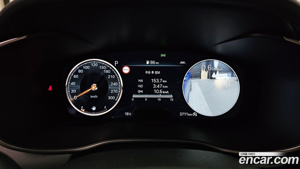 Genesis G70 2025