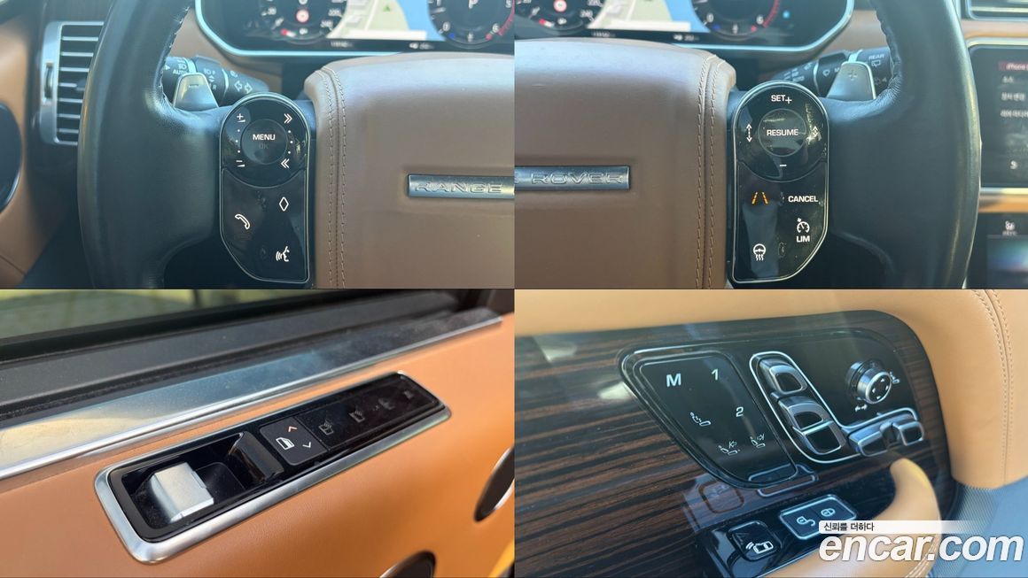 Land Rover Range Rover 2018