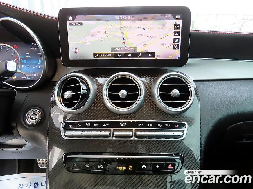 Mercedes-Benz GLC-Class 2021